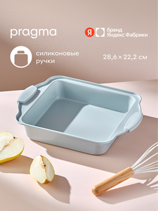 Форма Pragma Lanktu